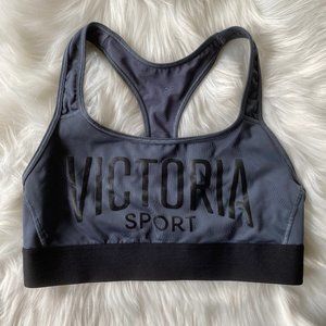 Victoria Secret Gray Sports Bra